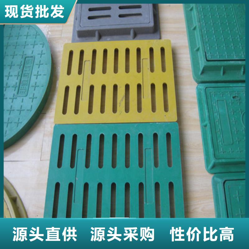 小区球墨铸铁篦子制造厂家