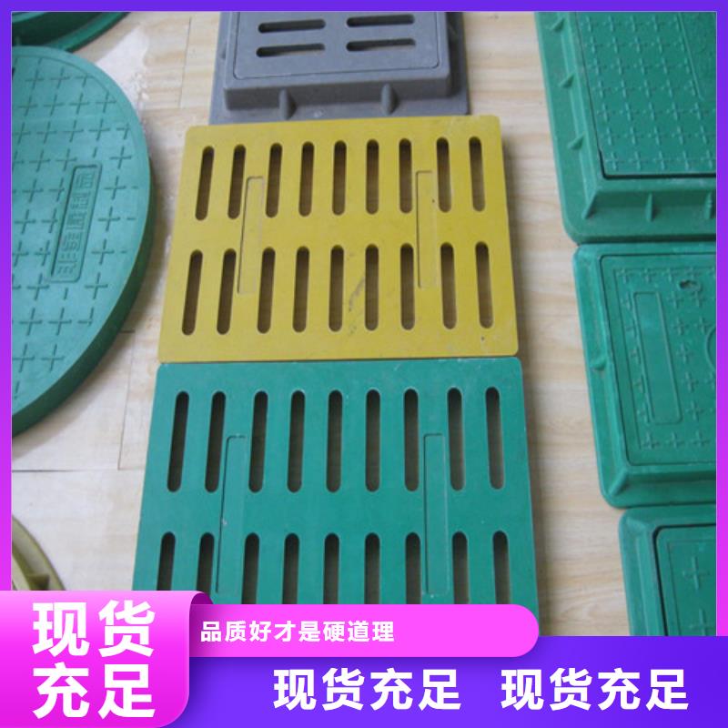 可靠的水务篦子球墨铸铁生产厂家