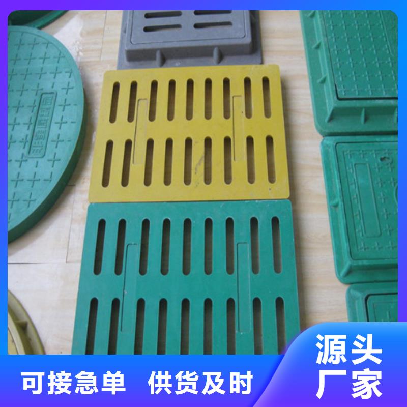 800*800球墨铸铁套篦 球墨铸铁中篦子450*750  大型厂家直销