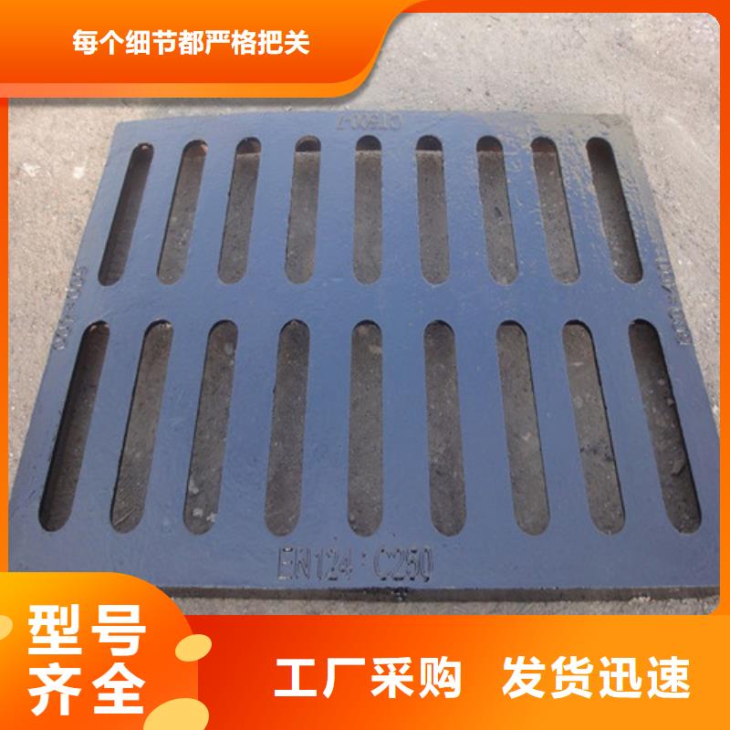球墨铸铁套篦400*400现货报价