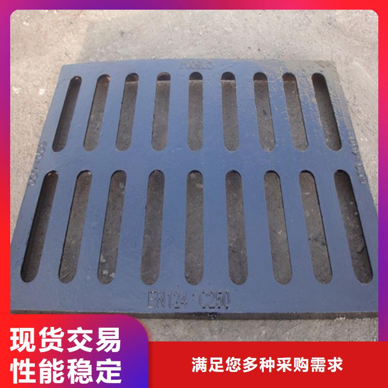 树脂雨水篦子价格合理