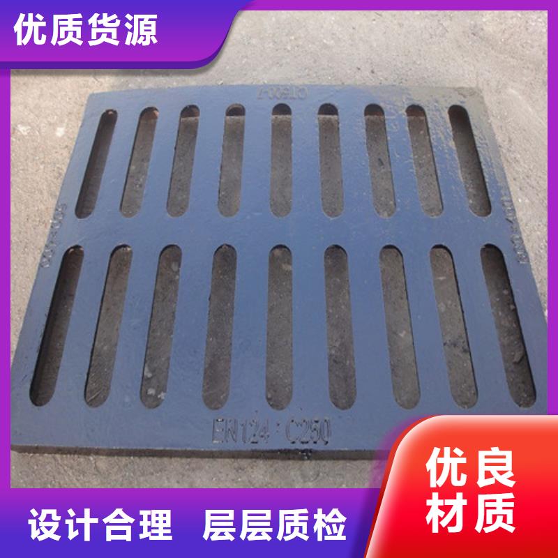 道路排水球墨铸铁篦子库存充足