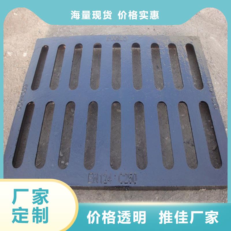 复合树脂篦子订制