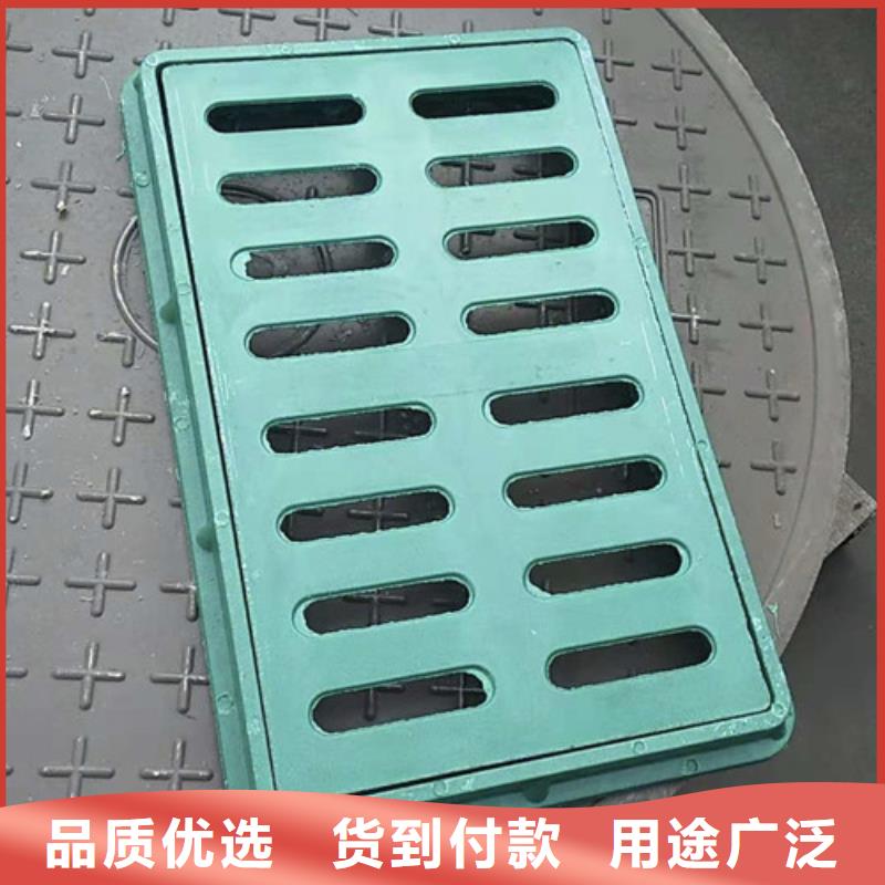 球墨铸铁套篦子厂家直供