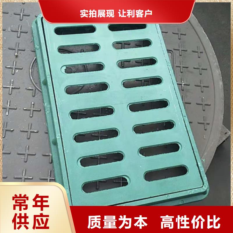 600*600球墨铸铁套篦全国走货