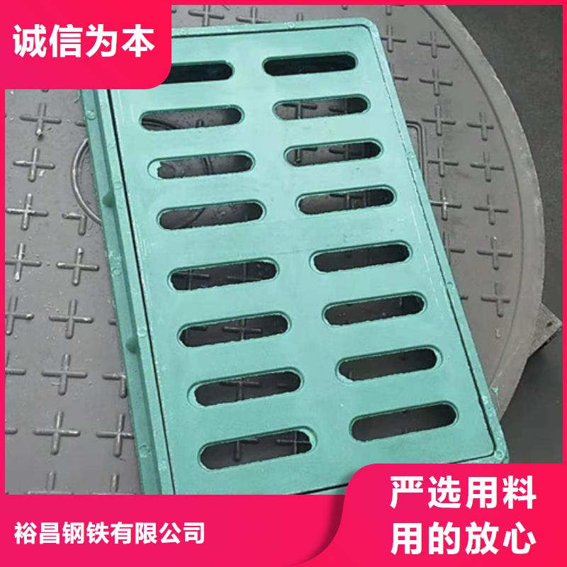 球墨铸铁U型雨水篦子货源充足