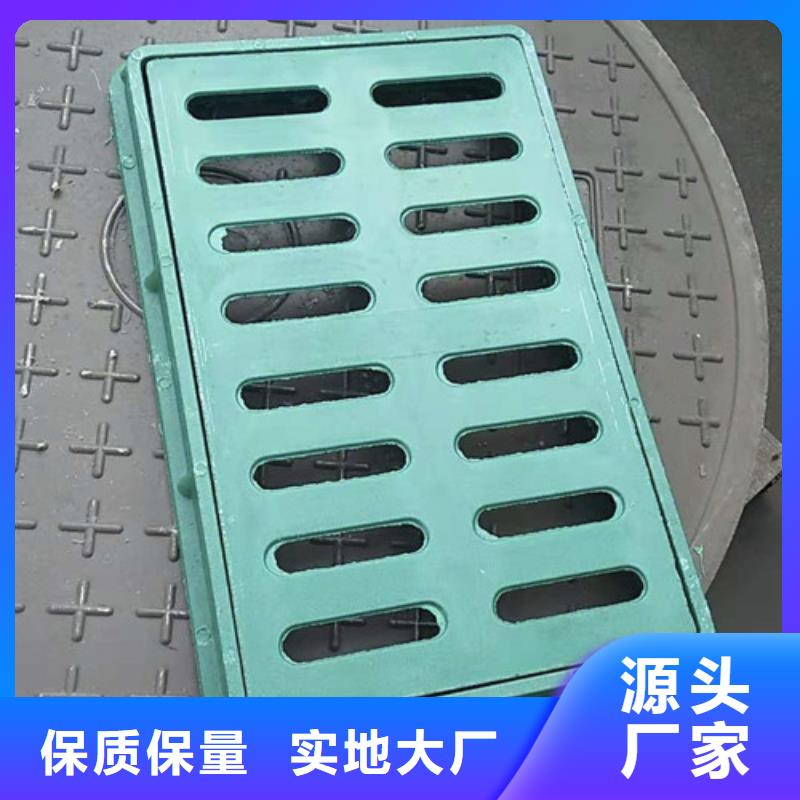 DN80球墨铸铁-视频-DN80球墨铸铁-球墨铸铁管<裕昌>钢铁(湘西市分公司)服务区域保靖|凤凰|永州|常德|益阳|怀化
