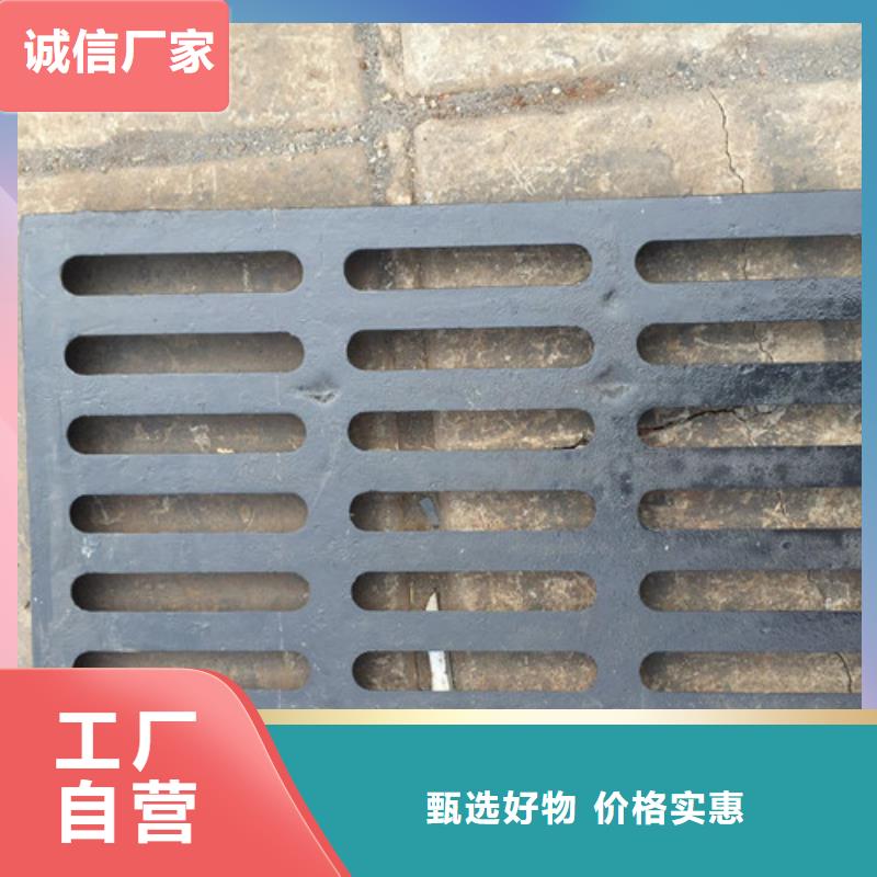 球墨铸铁横截沟篦子-回购率高