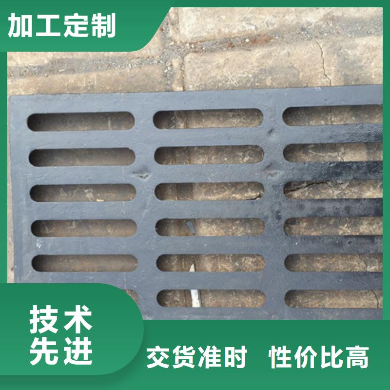 球墨铸铁单篦450*750值得信赖
