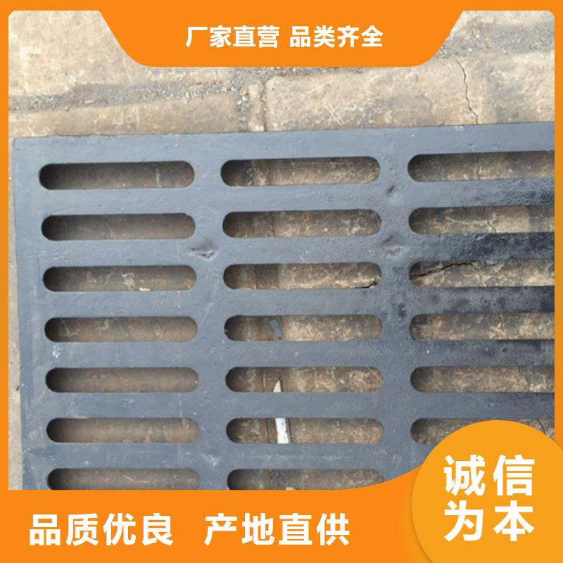 球墨铸铁套篦400*500报价