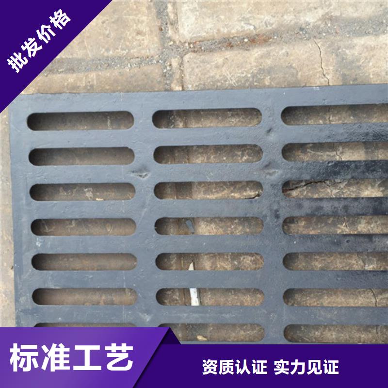 球墨铸铁防盗型雨水篦子品牌厂家