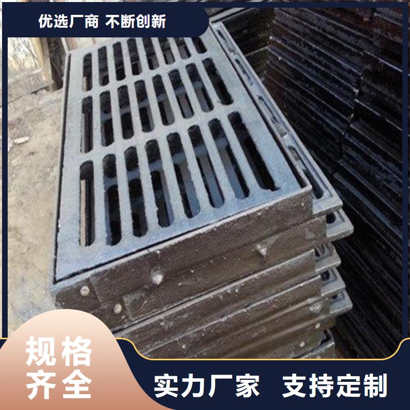 电缆沟盖板量大从优