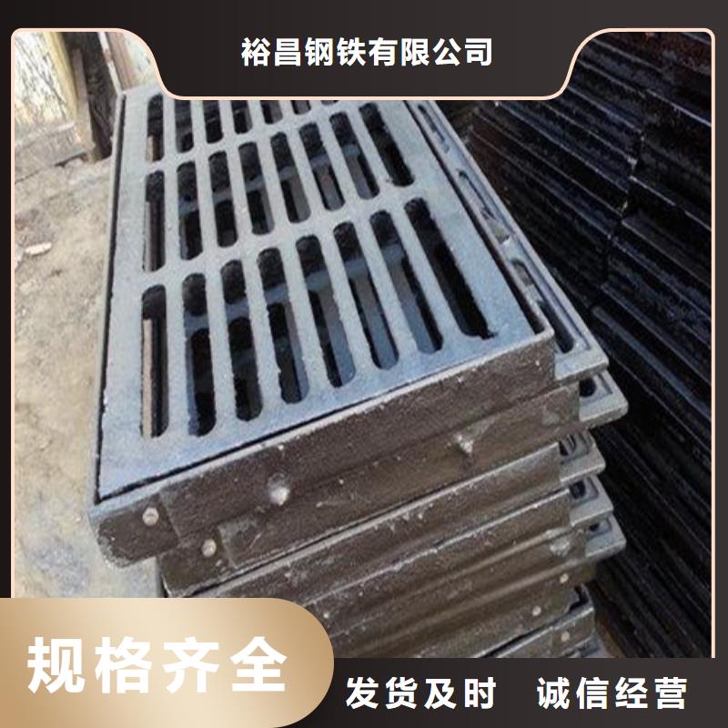 600*600球墨铸铁套篦全国走货