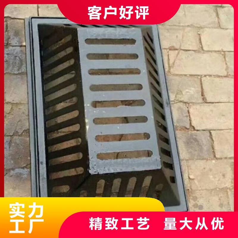 马路球墨铸铁篦子品质放心