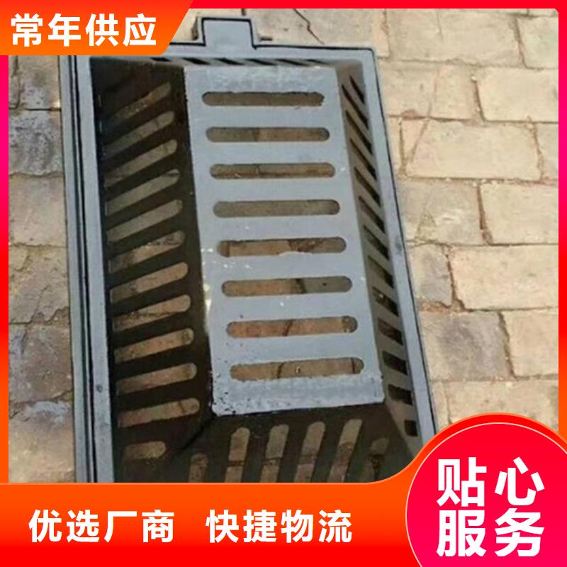 双开篦子球磨铸铁源头好货