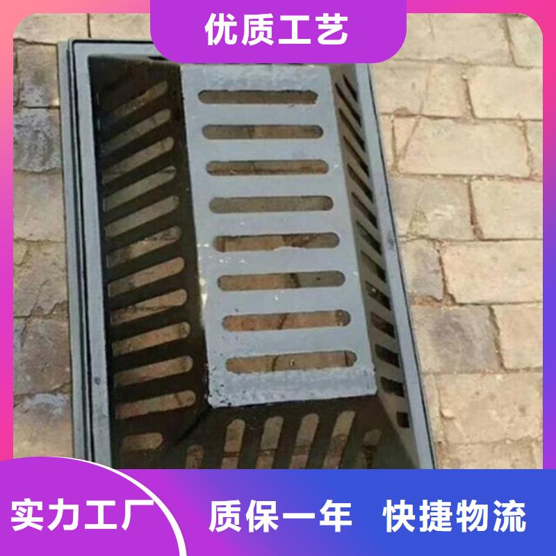 镀锌雨水篦子质量保证
