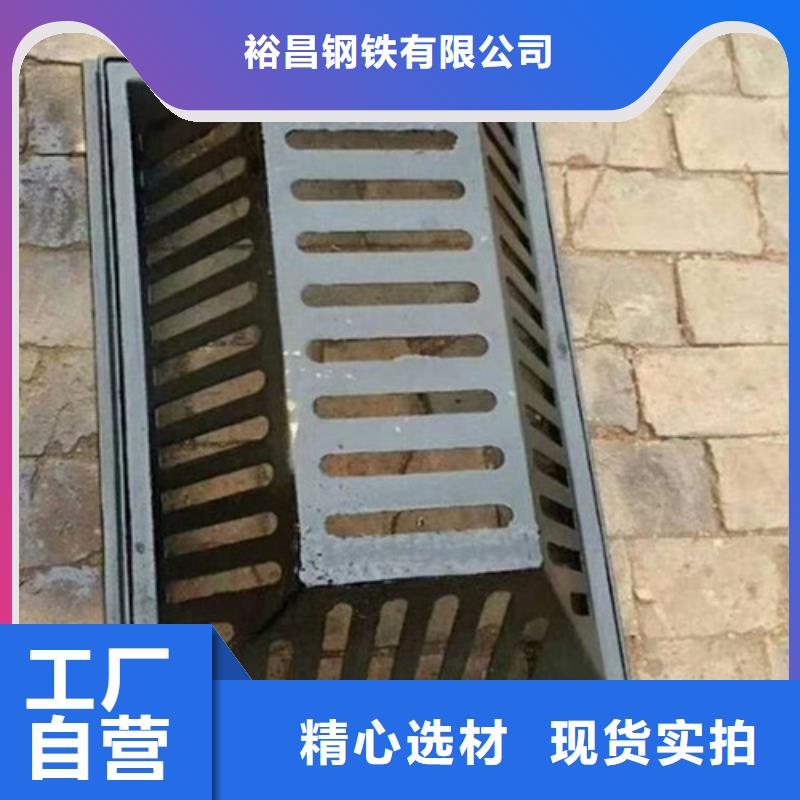500*500球墨铸铁单篦生产