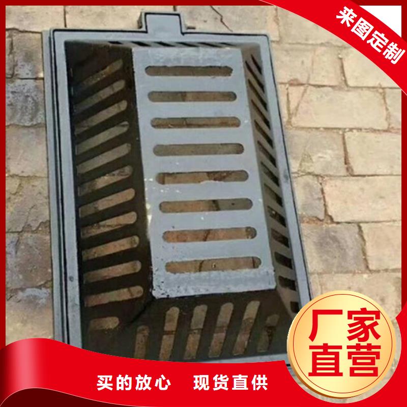 电缆沟盖板量大从优