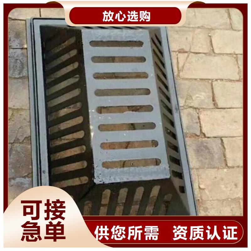 球墨铸铁单篦400*500_球墨铸铁单篦400*500现货直发