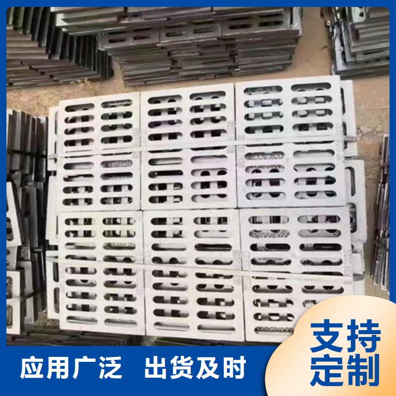 水沟盖板篦子球墨铸铁品牌厂家