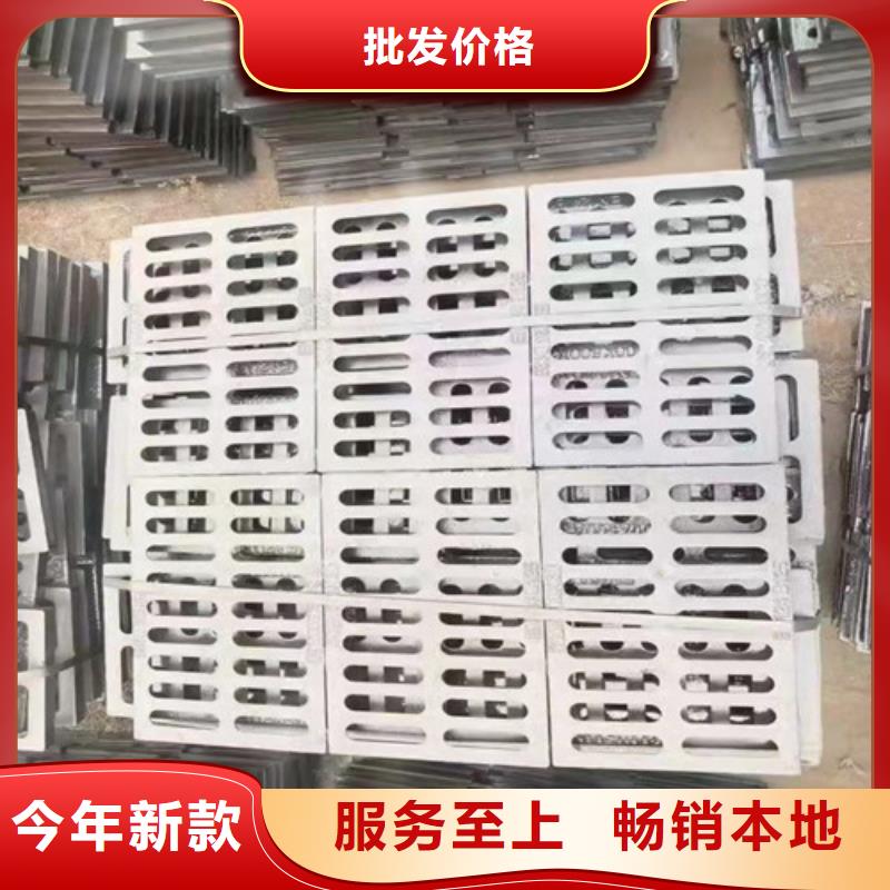 400*600球墨铸铁套篦价格