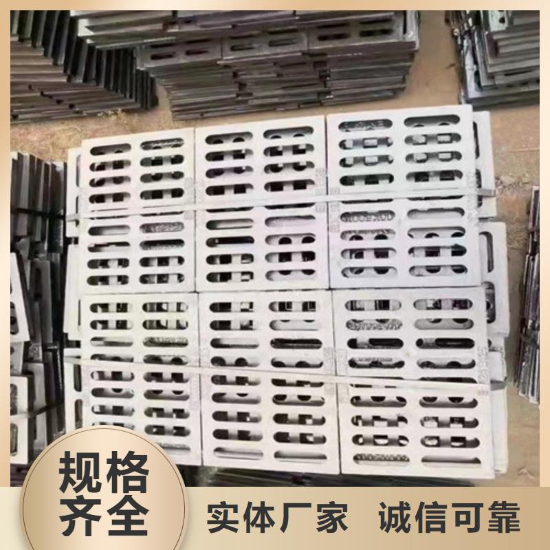 球墨铸铁套篦380*680品质保障
