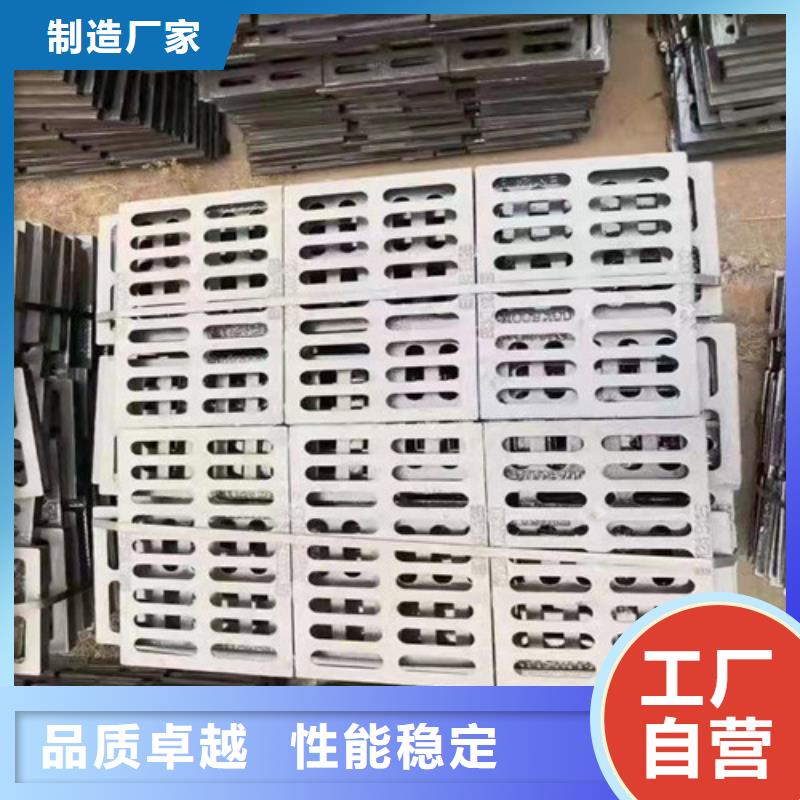 普通雨水篦子球墨铸铁品质放心