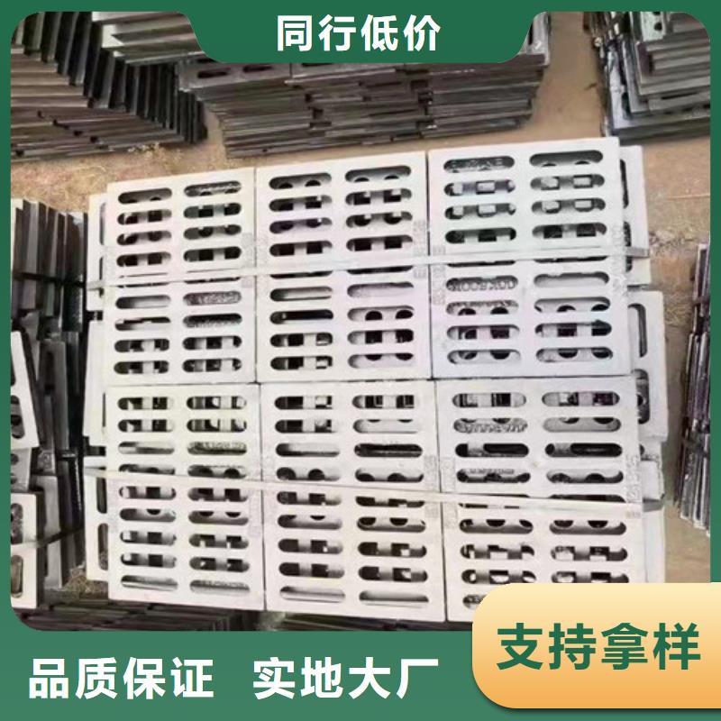 450*15000球墨铸铁套篦来电咨询