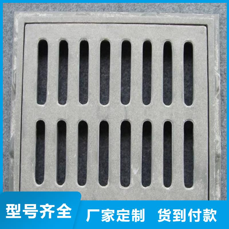 球墨铸铁单篦450*750来样定制