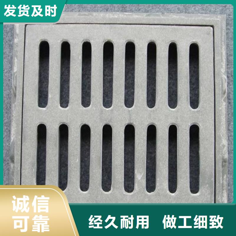 700*700球墨铸铁套篦优惠多