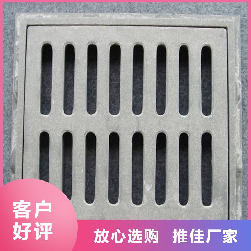 球墨铸铁单篦250*500价格优