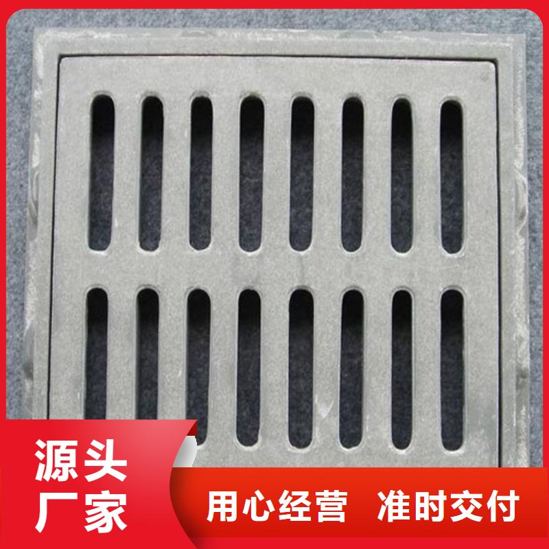 海绵城市专用雨水篦子-欢迎来厂考察
