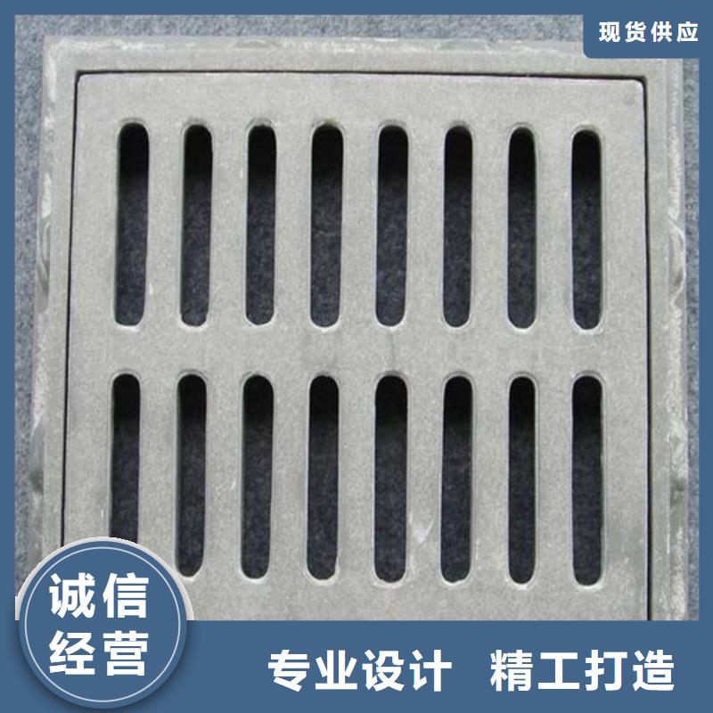 球墨铸铁U型雨水篦子型号齐全