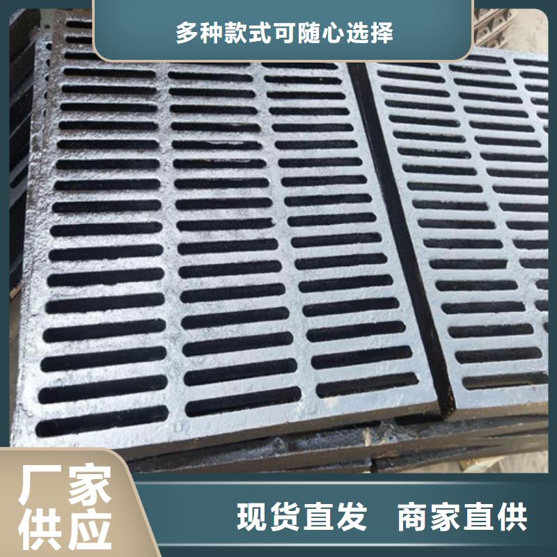 500*500球墨铸铁套篦规格
