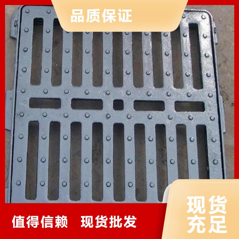 球墨铸铁套篦子直边优质售后