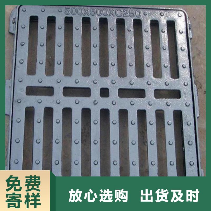 树脂雨水篦子可定制