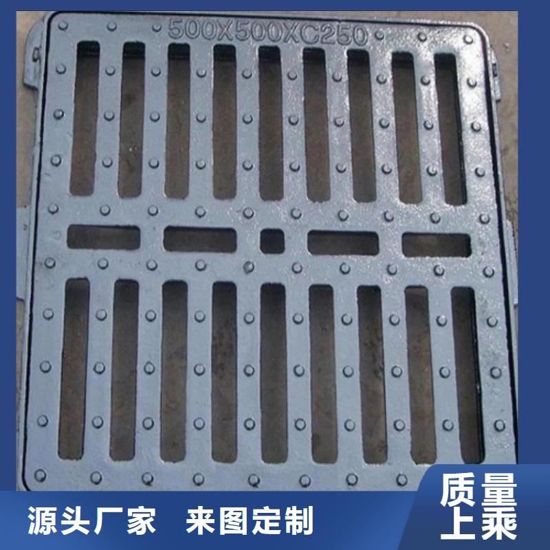 管型雨水篦子球墨铸铁厂家现货