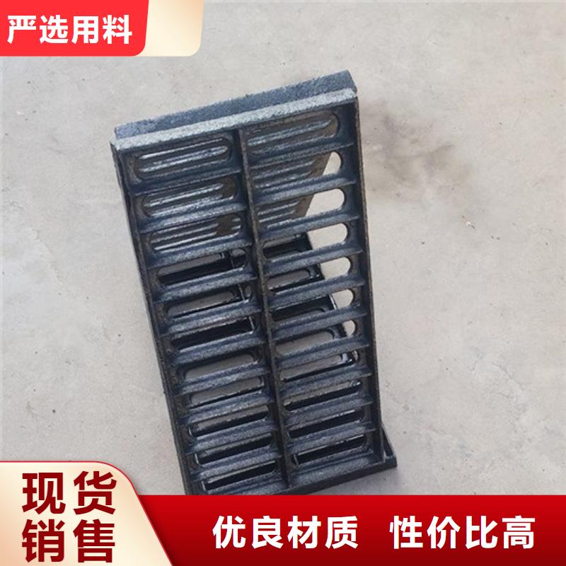 发货及时的800*800球墨铸铁套篦 球墨铸铁中篦子450*750  厂家