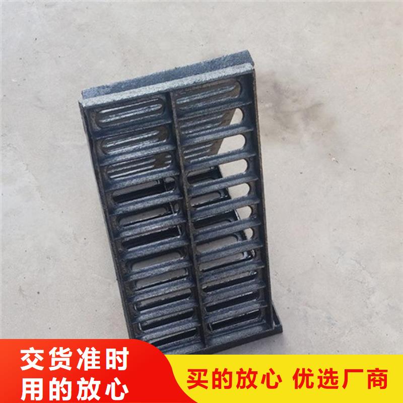 马路球墨铸铁篦子来电咨询