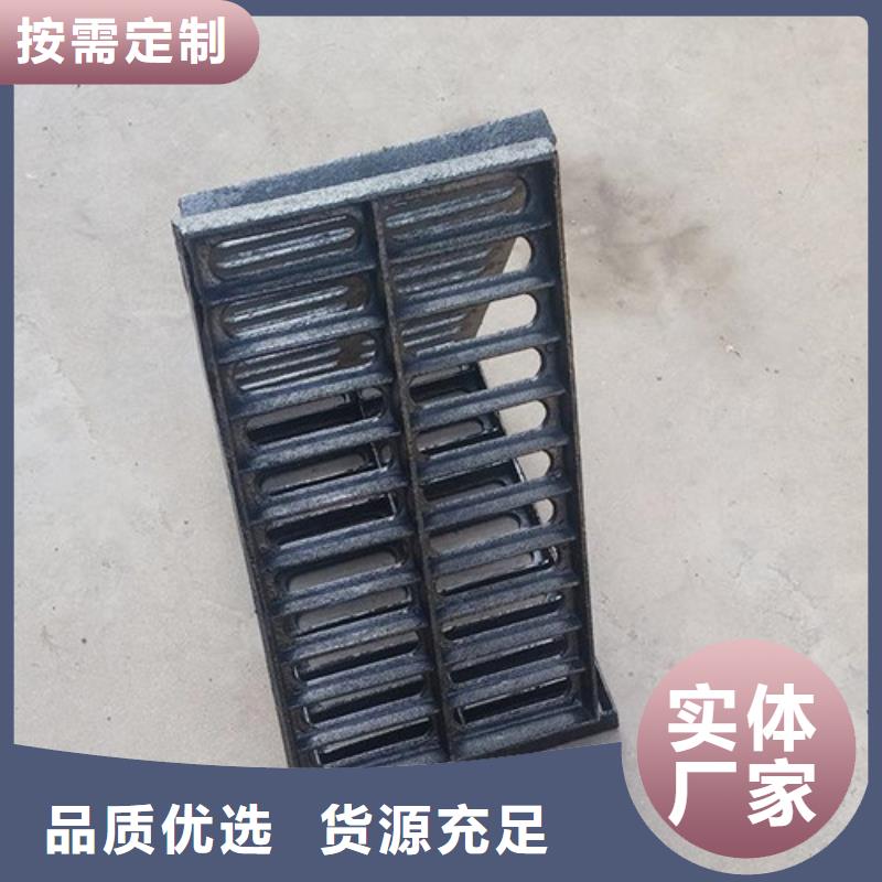 C250球墨铸铁套篦子大厂家值得信赖