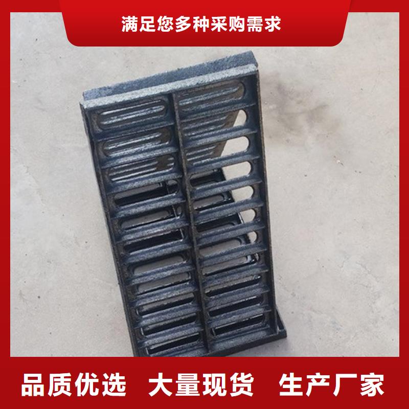 球墨铸铁铸铁雨水篦子图片