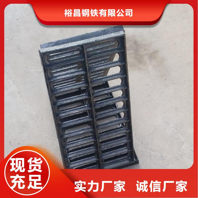 连体球墨铸铁篦子批发价