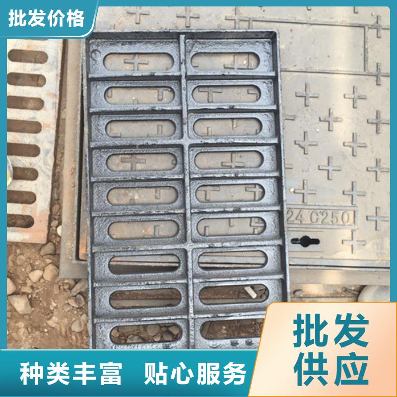 省心：A15球磨铸铁单篦子生产厂家