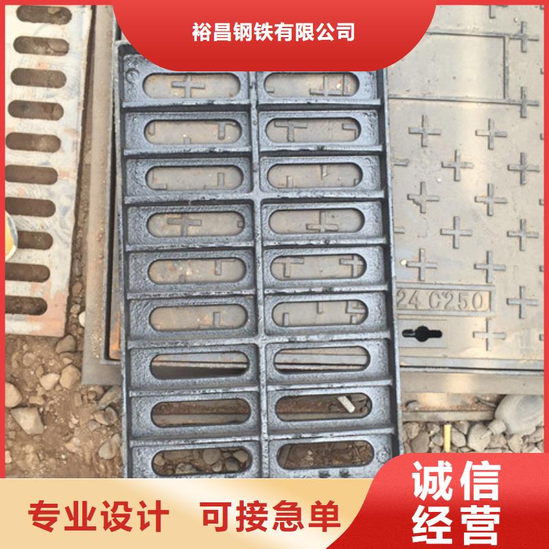 500*500球墨铸铁单篦规格齐全