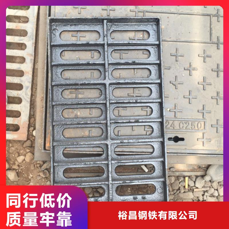 DN80球墨铸铁-视频-DN80球墨铸铁-球墨铸铁管<裕昌>钢铁(湘西市分公司)服务区域保靖|凤凰|永州|常德|益阳|怀化