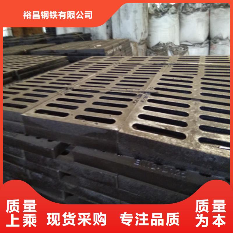 树脂雨水篦子价格合理