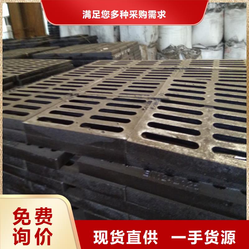 800*800球墨铸铁套篦球墨铸铁中篦子450*750生产流程