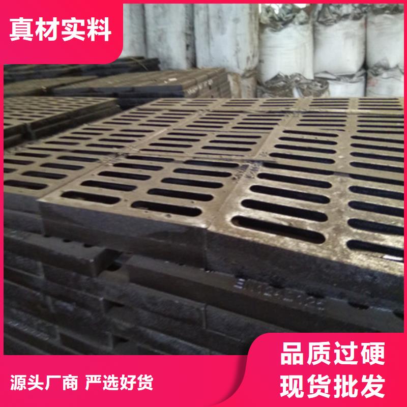 D400球磨铸铁单篦子生产