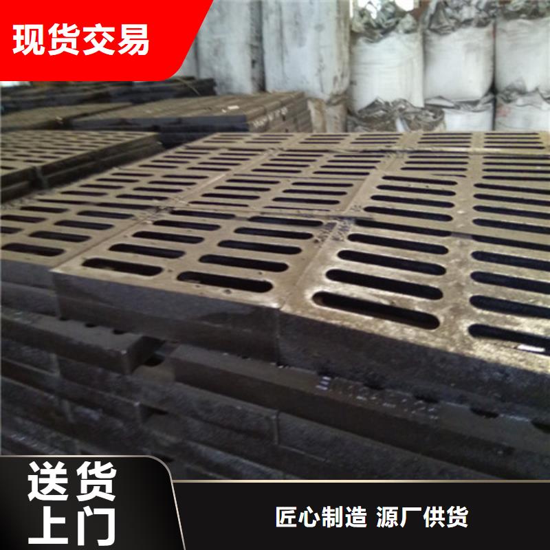 球墨铸铁U型雨水篦子全国配送