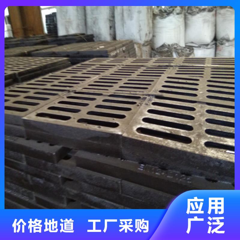 500*500球墨铸铁单篦规格齐全